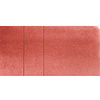 Краски акварельные "Aquarius", 121 венецианский красный, кювета - 2
