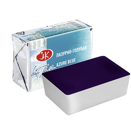 Краски акварельные "Белые ночи", 519 лазурно-голубая, кювета