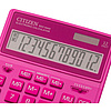 Калькулятор настольный CITIZEN "SDC-444 XRPKE", 12-разрядный, розовый - 4