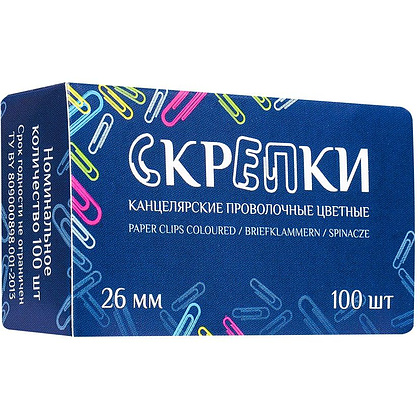Скрепки цветные, 26 мм, 100 шт, цветные флуорисцентные 983512 купить в ...