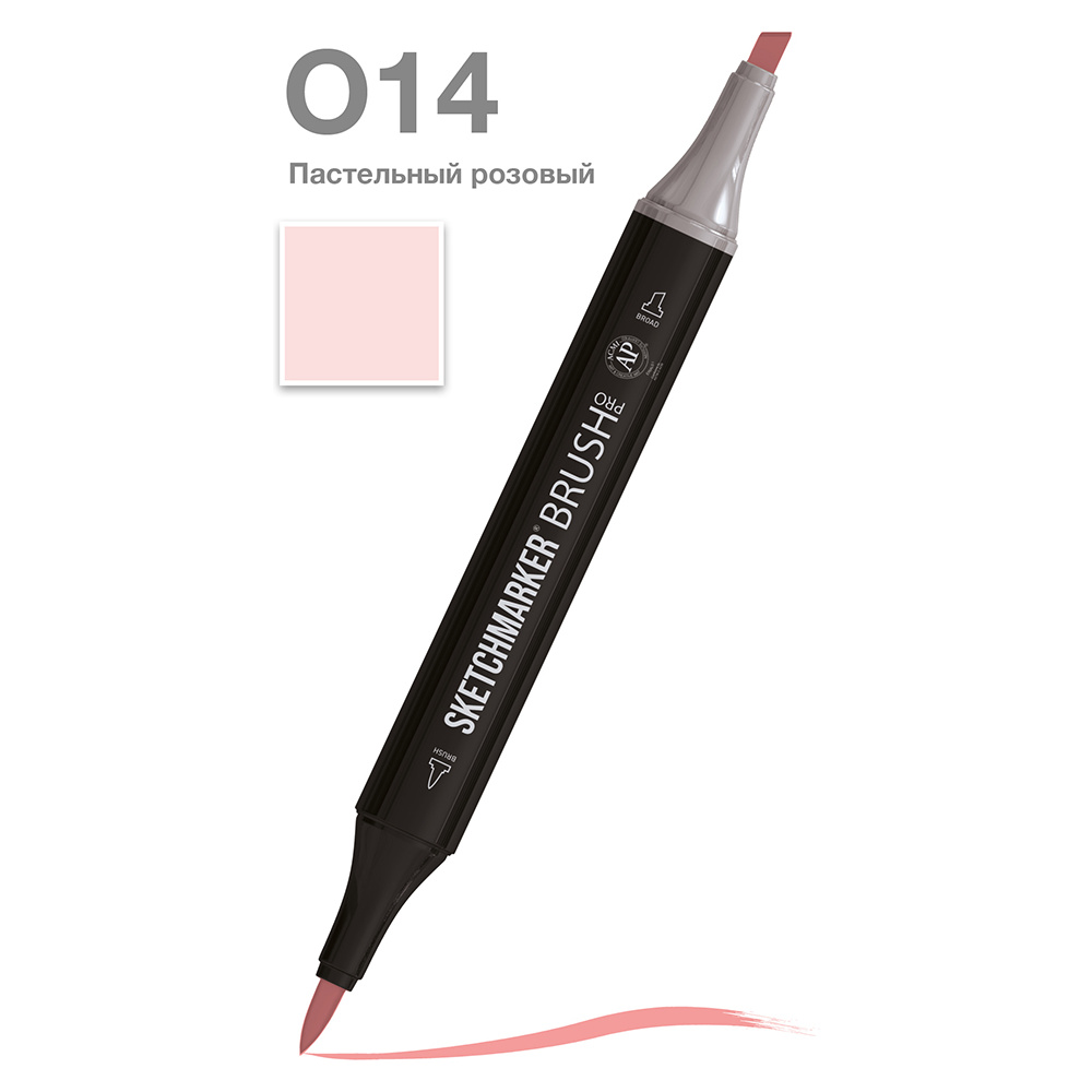 Маркер перманентный двусторонний "Sketchmarker Brush", O14 пастельный розовый