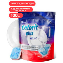 Средство для мытья посуды в посудомоечной машине "Colorit Plus All in 1"
