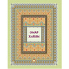 Книга "Мудрость поэтов Востока. Хайям. Низами.Саади", Хайям Омар, Саади, Низами Гянджеви  - 4