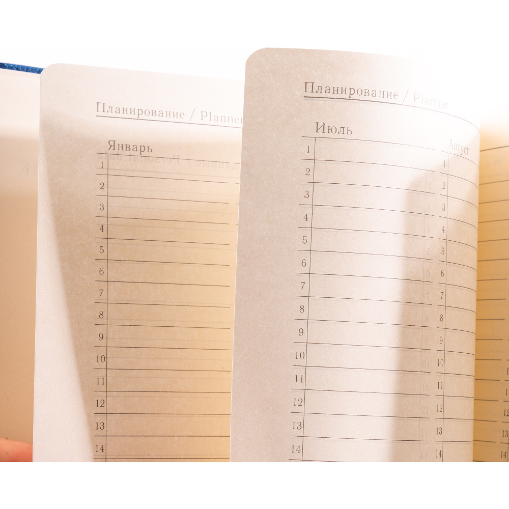 Ежедневник недатированный Acar "Nanda", A5, 272 страницы, синий - 6