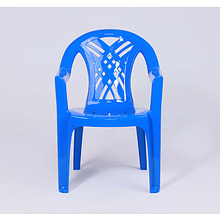 Кресло садовое №6 "Престиж-2", пластик, синий