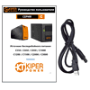 ИБП Kiper Power C1200 USB (1200VA/720W) - 6