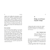 Книга "Теория игр. Парадоксы бесконечности", Хаим Шапира - 4