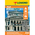 Фотобумага матовая, для лазерной печати "Lomond", А4, 200 г/м, 250 листов, двухсторонняя