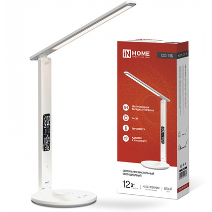 Светильник настольный "PLUS ССО-18Б", белый, светодиодный