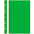 Папка-скоросшиватель с перфорацией "Office Product", A4, зелёный
