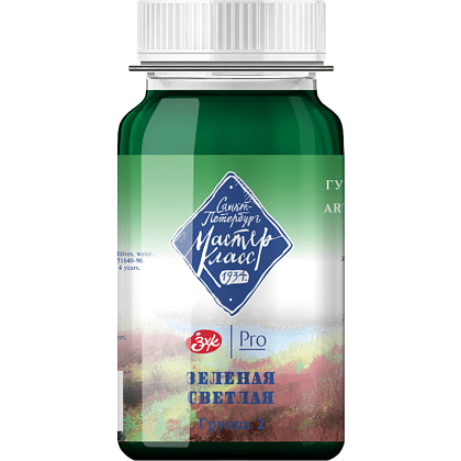 Краски гуашевые "Мастер-класс", 717 зеленая светлая, 100 мл, банка