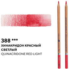 Карандаш акварельный "Белые ночи", 388, хинакридон красный светлый