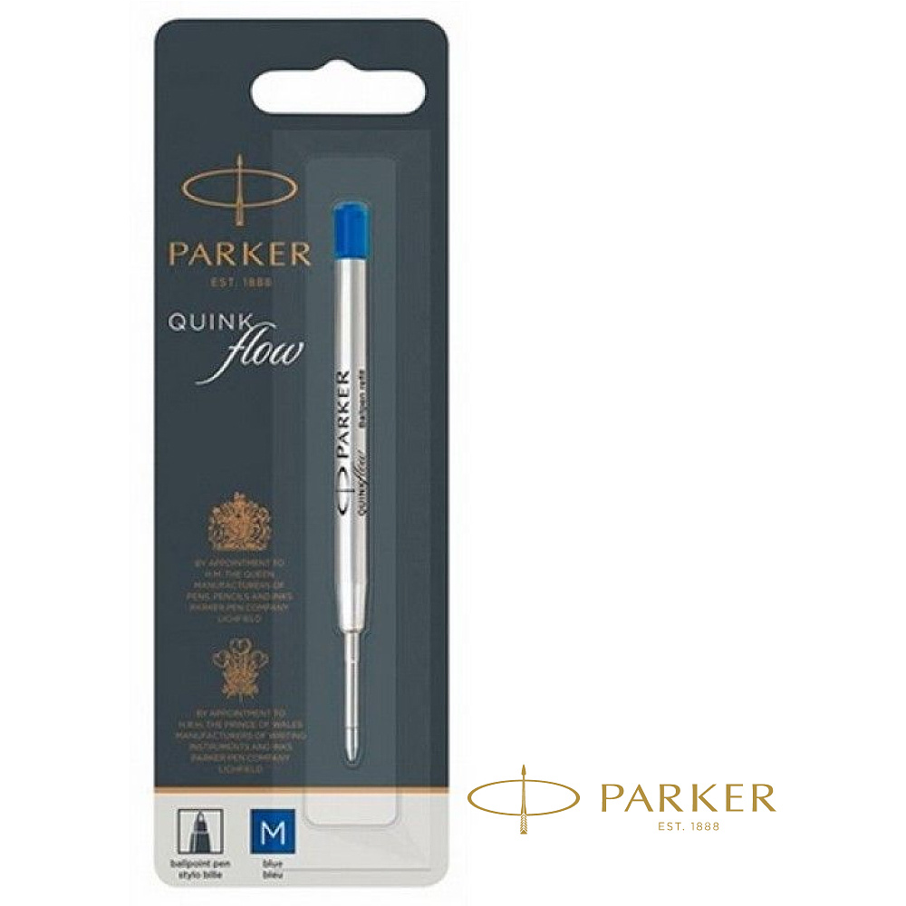 Стержень шариковый "Parker", 1 мм, 98 мм, синий