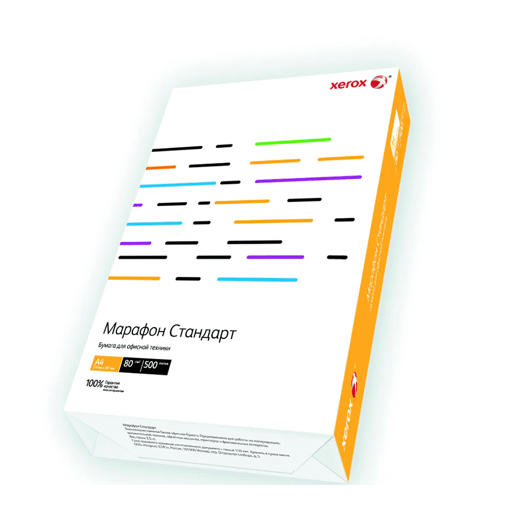 Бумага "Xerox Марафон Стандарт", A4, 80г/м, 500л 9112061 купить в ...