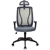Кресло для руководителя "Бюрократ MC-411-H", ткань, пластик, серый - 2
