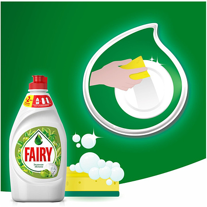 Средство для мытья посуды "Fairy Зеленое яблоко", 450 мл - 5