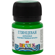 Краска акриловая глянцевая "Декола", 717 зеленая светлая, 20 мл., банка