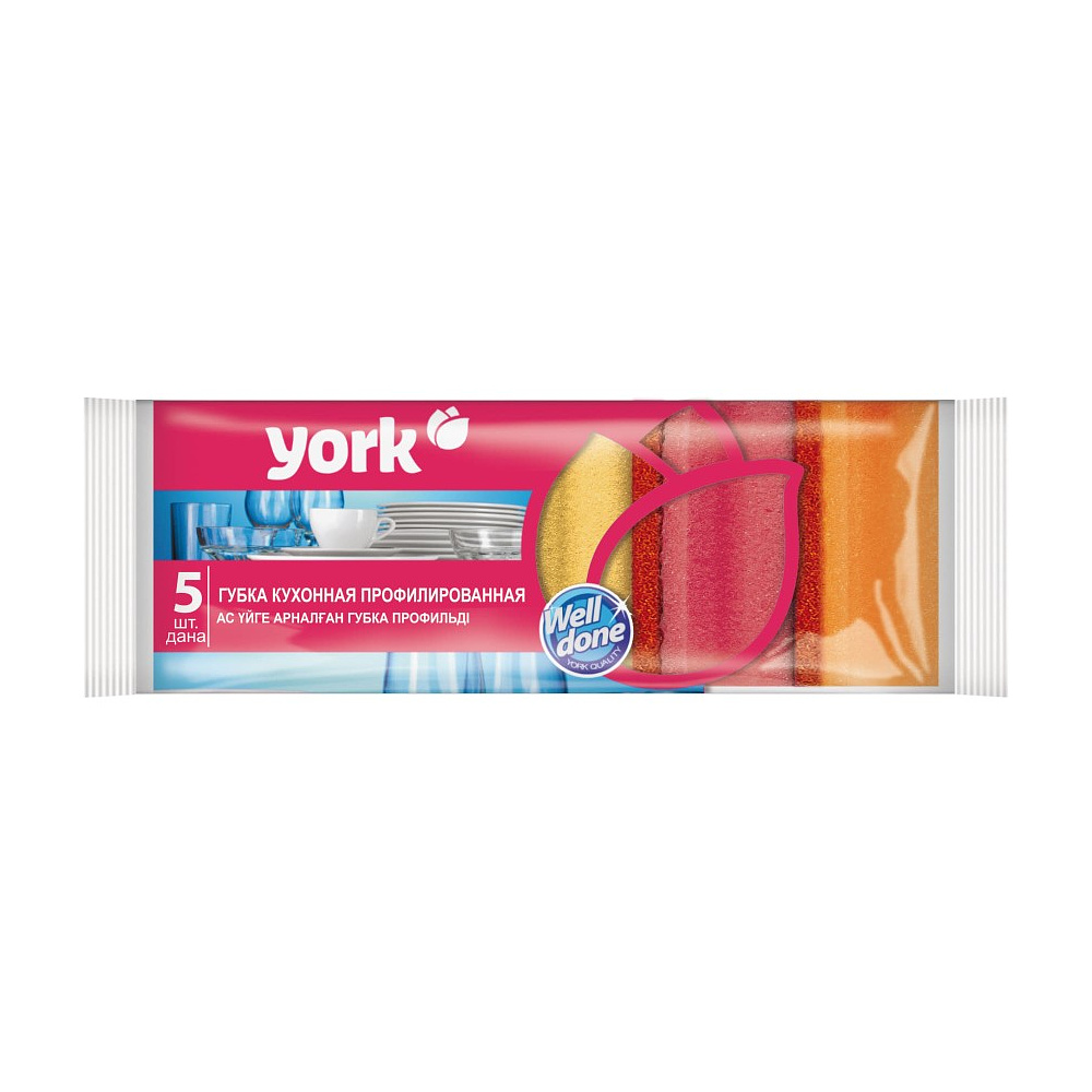 Губка кухонная для мытья посуды York профилированная, 5шт/уп. - 2