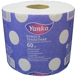 Бумага туалетная со втулкой, 60 м 9079038 купить в Минске | цены оптом ...