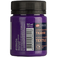 Краска акриловая по ткани "Декола", 606 фиолетовая темная, 50 мл., банка