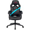 Кресло игровое "Zombie DRIVER", экокожа, пластик, черный, голубой - 2
