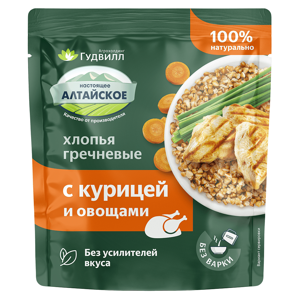 Каша "Гудвилл", 40 гр, быстрого приготовления, с курицей и овощами