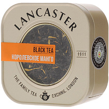 Чай "Lancaster" Королевское манго