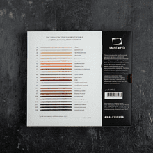 Набор масляной пастели "Малевичъ", профессиональная, портрет, 24 цвета