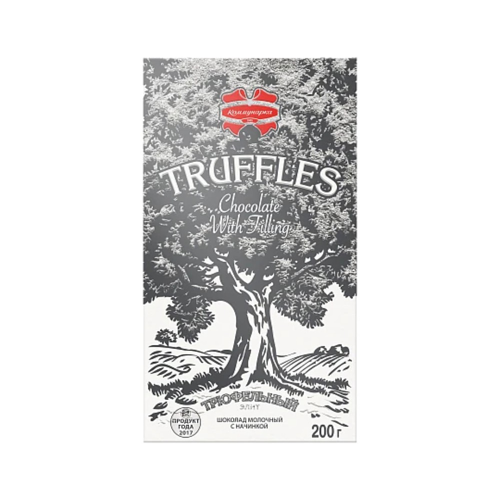 Шоколад молочный "Трюфельный Элит" 200 гр., с начинкой