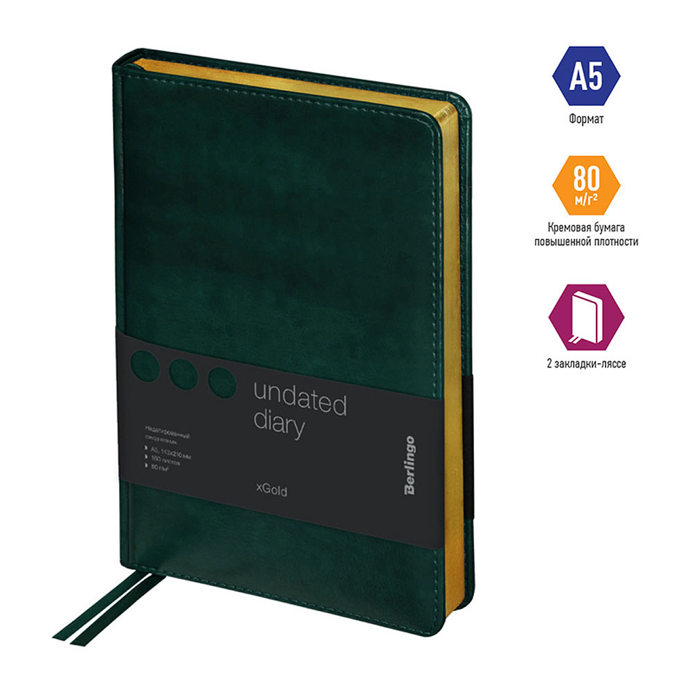 Ежедневник недатированный "xGold", А5, 320 страниц, зеленый - 2
