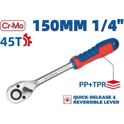 Ключ трещоточный DongCheng HD032101 1/4", 335 мм, 45 зубьев - 2