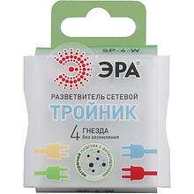 Тройник Эра "SP-4-W"