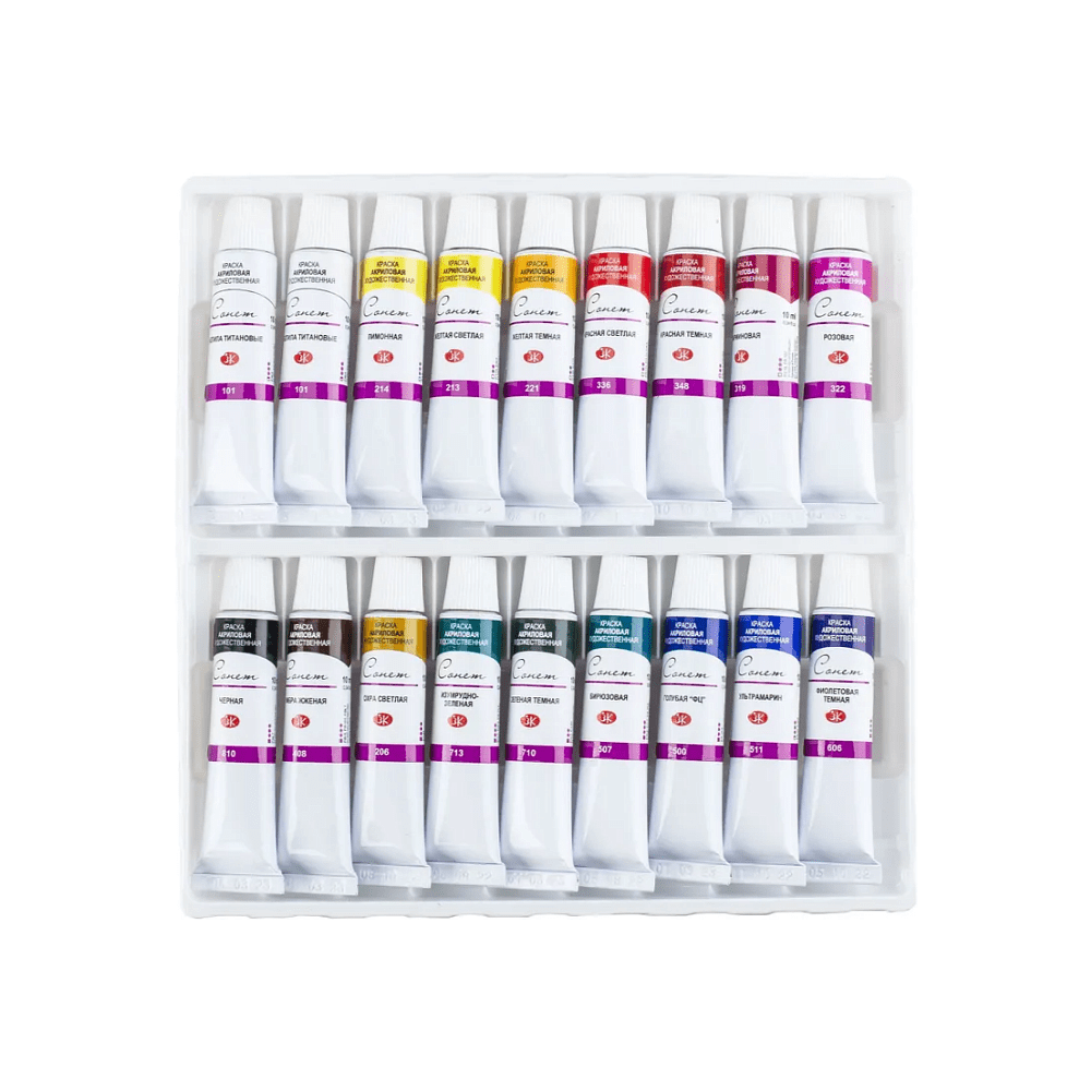 Краски акриловые "Сонет",18 цветов,10 мл, тубы - 2