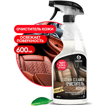 Очиститель натуральной кожи "Leather Cleaner", 600 мл