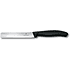 Нож для овощей "Victorinox", черный