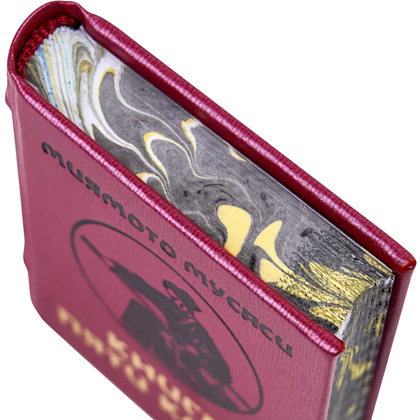Книга-мини "Книга пяти колец", Миямото Мусаси, 60х75 мм, ассорти - 5