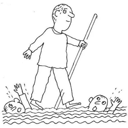 Книга "Мне все льзя. О том, как найти свое призвание и самого себя", Татьяна Мужицкая - 4