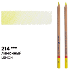 Карандаш цветной "Мастер-класс", 214, лимонный
