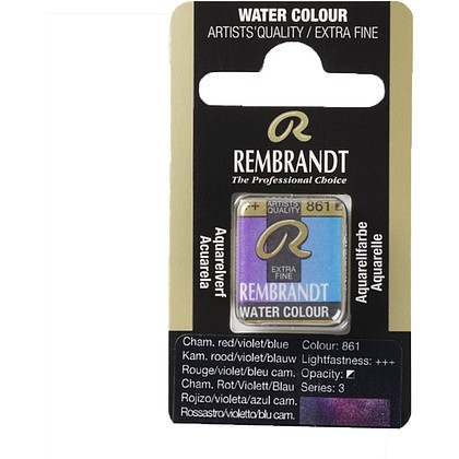 Краски акварельные "Rembrandt", 861 красный/фиолетовый/синий хамелеон, кювета