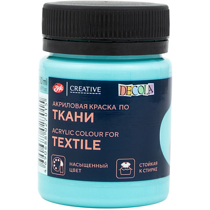 Краска акриловая по ткани "Декола", 594 ментоловая, 50 мл., банка