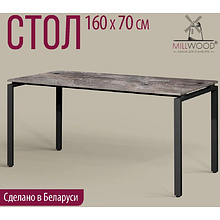 Стол письменный Millwood Лофт Сиэтл (ДТ-5), 1600х700 мм, сосна пасадена, черный