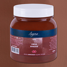 Краски акриловые "Ладога", 406 сиена жженая, 220 мл., банка