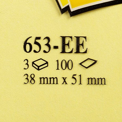 Бумага для заметок на клейкой основе Post-it Classic, 38x51 мм, 300 листов, желтый - 2