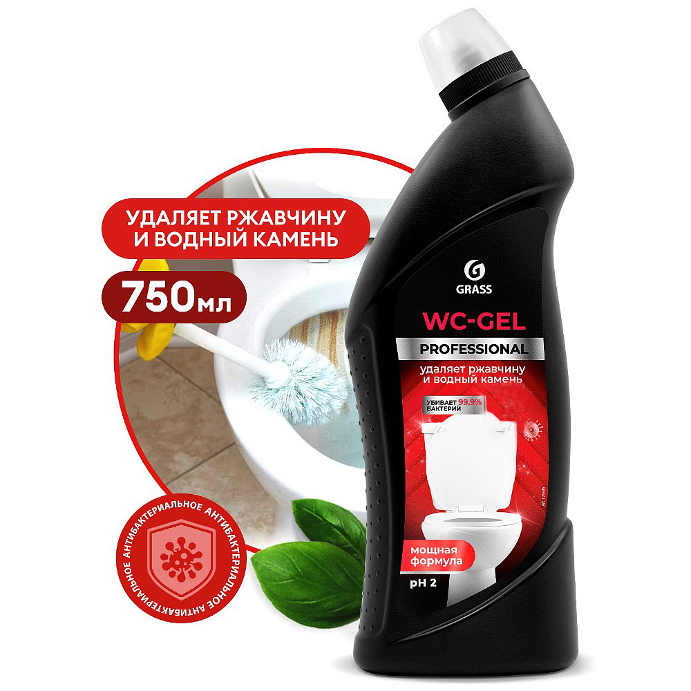 Средство чистящее для туалетных и ванных комнат "WC-gel Professional", 750 мл