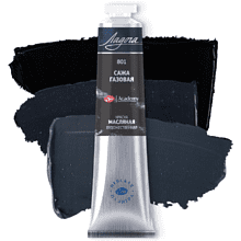 Краски масляные "Ладога", 801 сажа газовая, 46 мл, туба