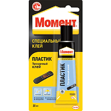 Клей специальный "Момент Пластик"