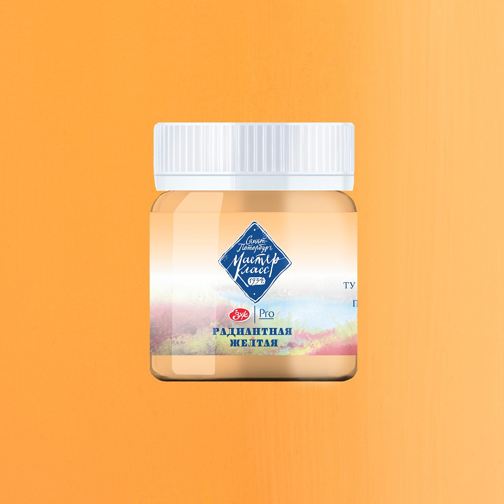 Краски гуашевые "Мастер-класс", 281 радиантная желтая, 40 мл., банка - 3