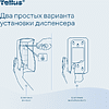 Диспенсер Tellus для косметической продукции мини, черный, SC2 - 12