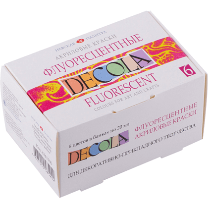 Краска акриловая флуоресцентная "Декола", набор 6 цветов, 20 мл, банки