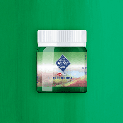 Краски гуашевые "Мастер-класс", 711 ярко-зеленая, 40 мл, банка - 2